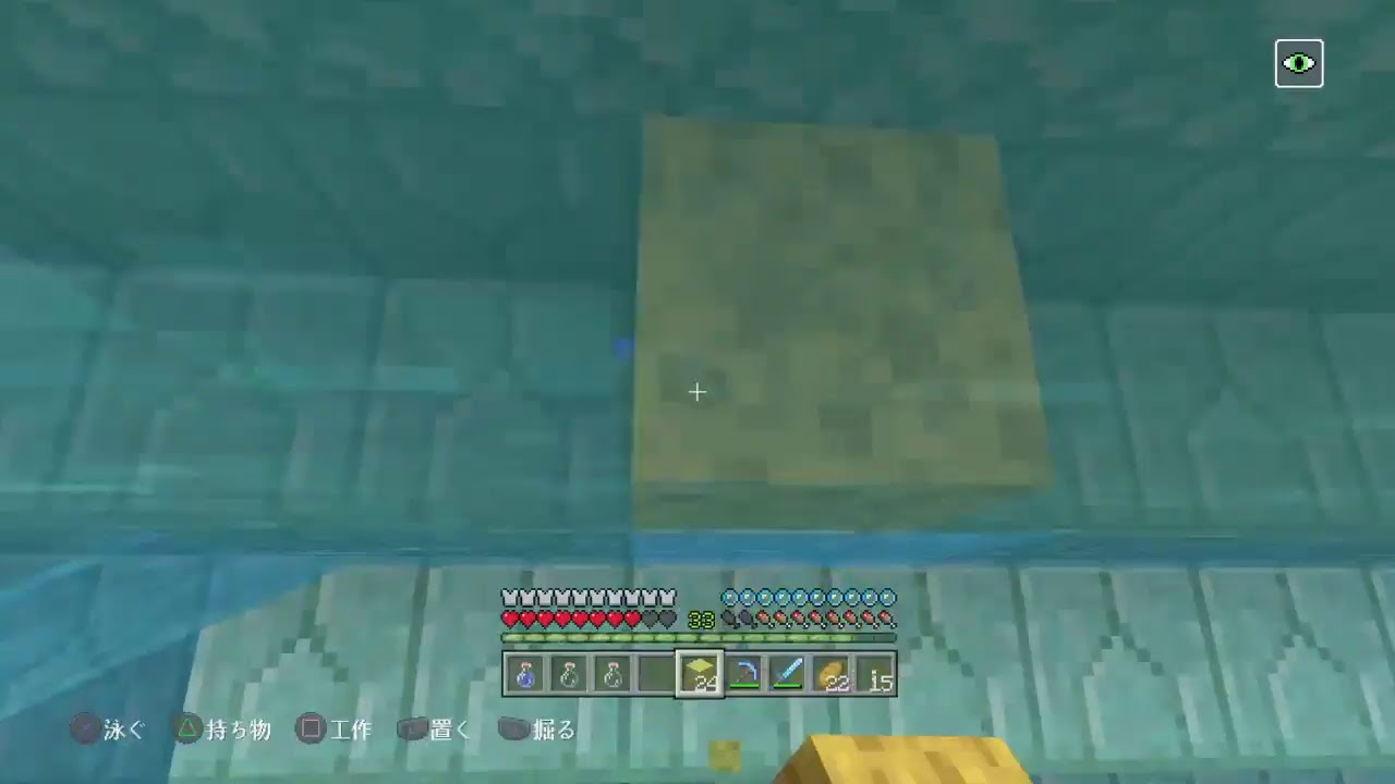 のんびーり逝くで！　マインクラフト開拓日記現在進行形part 10