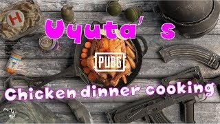 【PUBG PC】初心者が頑張る配信【女性実況】