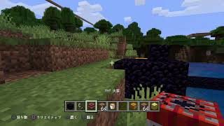 ［マインクラフト］マイクラ街を作る（かも）