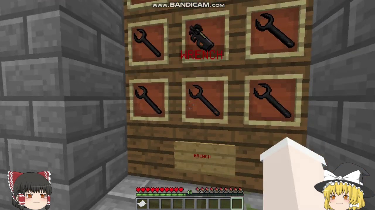 【マインクラフト】今すぐ始めようあじ鯖のLGWを