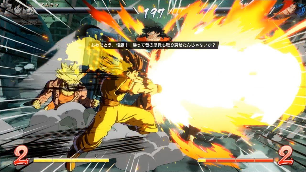 ドラゴンボールファイターズ対戦動画＃450/DRAGON BALL FighterZ Ranked Match