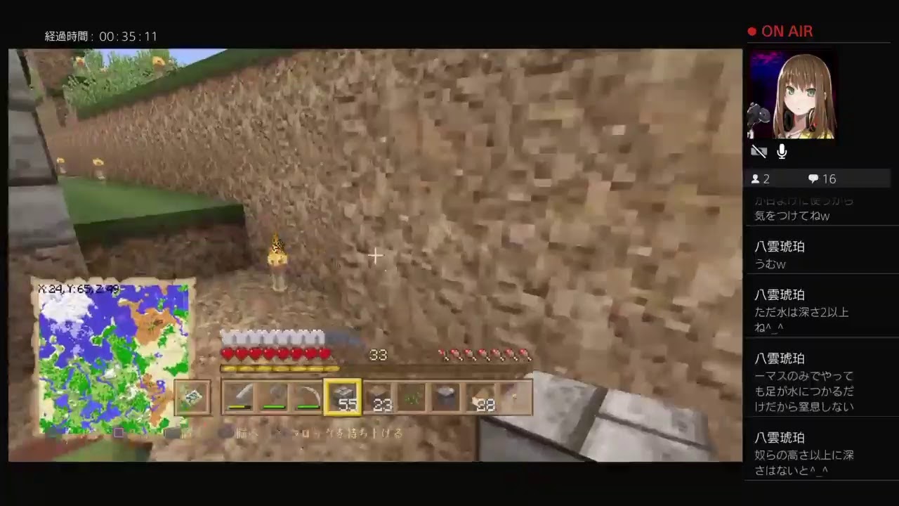 マインクラフトりこへーのゲームルームソロでもまったり遊ぶ♪＃8