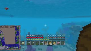 マインクラフト　マイクラ　休みって感じ