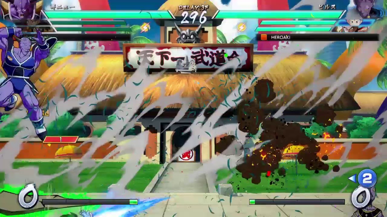 ドラゴンボールファイターズ#29 ギニューgt悟空ヤムチャで対戦