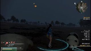 真・三國無双８_雷熊改