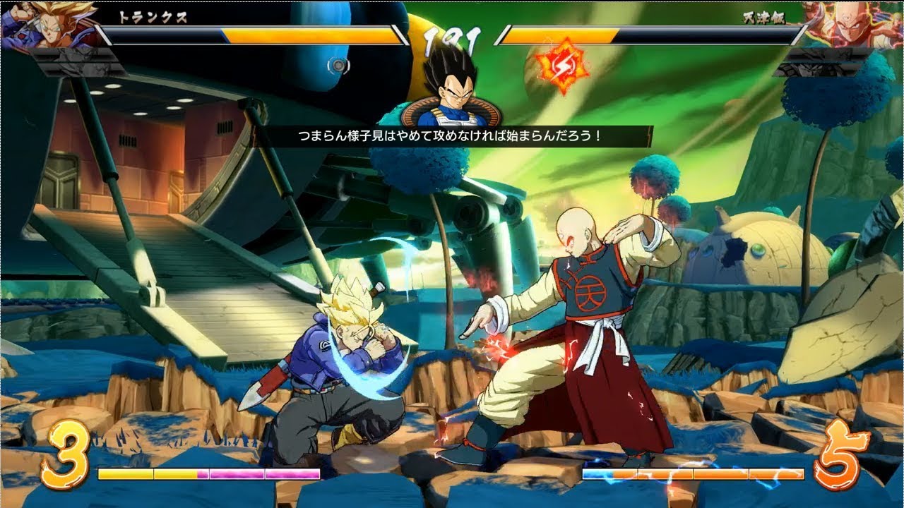 ドラゴンボールファイターズ対戦動画＃470/DRAGON BALL FighterZ Ranked Match