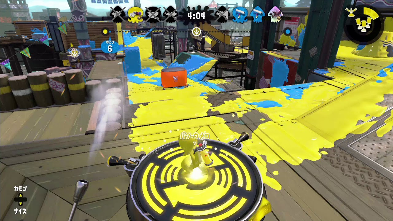 【Xモンガラホコ】追い打ち【スプラトゥーン2】