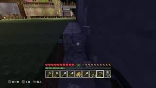 ［PS4］のほほんマインクラフト［参加型］