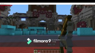 [マインクラフト] Mineplexをやってみた アーチェリー大逆転ｗｗ