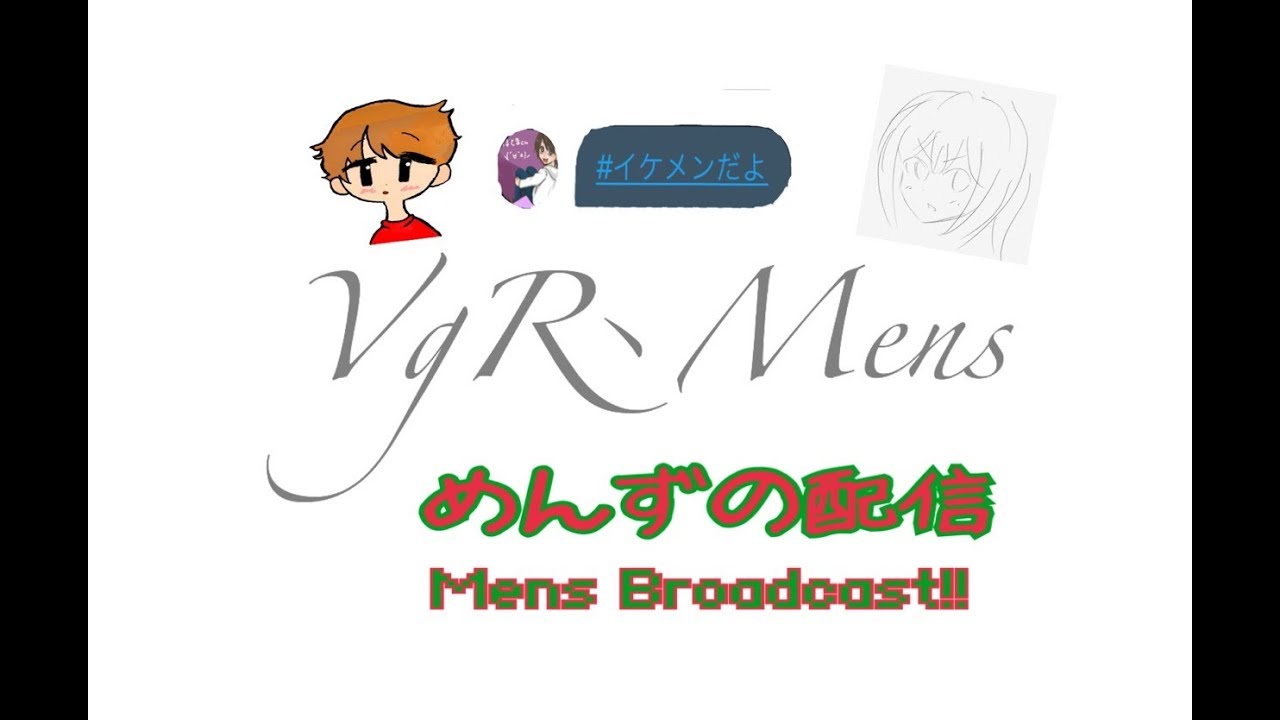 【PUBG mobile】BIP Rating Scrim Group A 神視点 実況配信 (遅延無しゴースティングやめて)