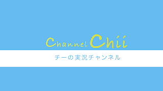 MHW(モンスターハンターワールド)初めまして！[PS4]#1生配信！