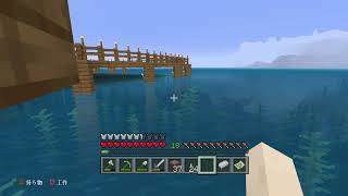 ゆっくりマインクラフト#1