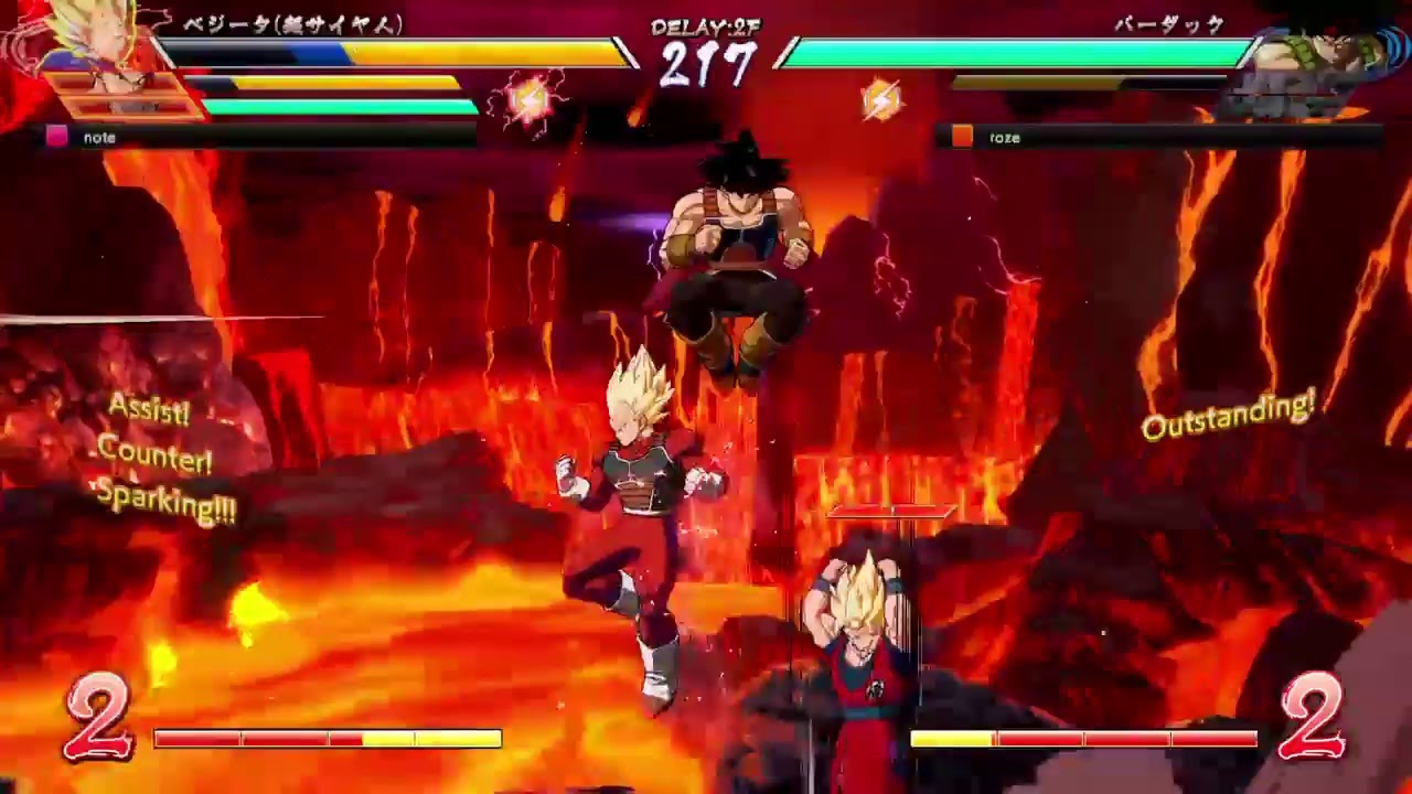 ドラゴンボールファイターズ　21、ベジット、バーダック