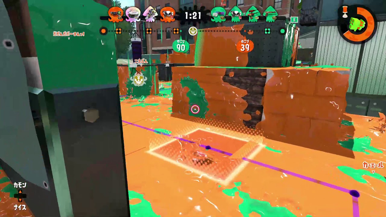 【全ルールX】5/23リグマアマビヤグラ【スプラトゥーン2】