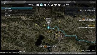 真・三國無双８　攻城戦