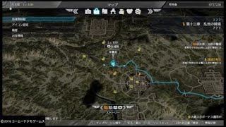 真・三國無双８　攻城戦