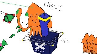 【スプラトゥーン２】雑談フェス