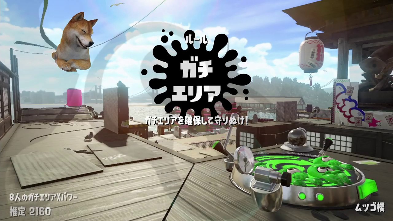 【柴犬VTuber スプラトゥーン2】5/16(木)ガチマッチ配信！ジャイロオフ腕前Xローラーがジャイロオンデュアカスを練習中【Splatoon2】