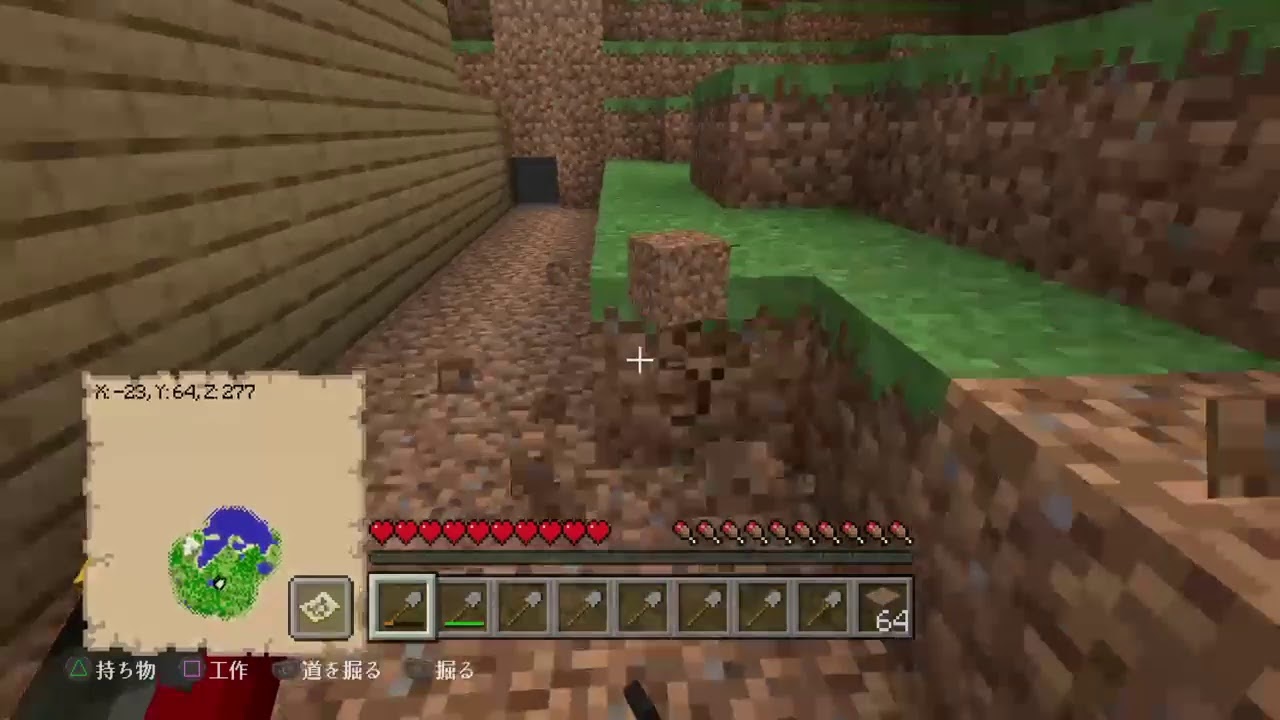 ガゼルとマインクラフト（よろしくお願い令和）