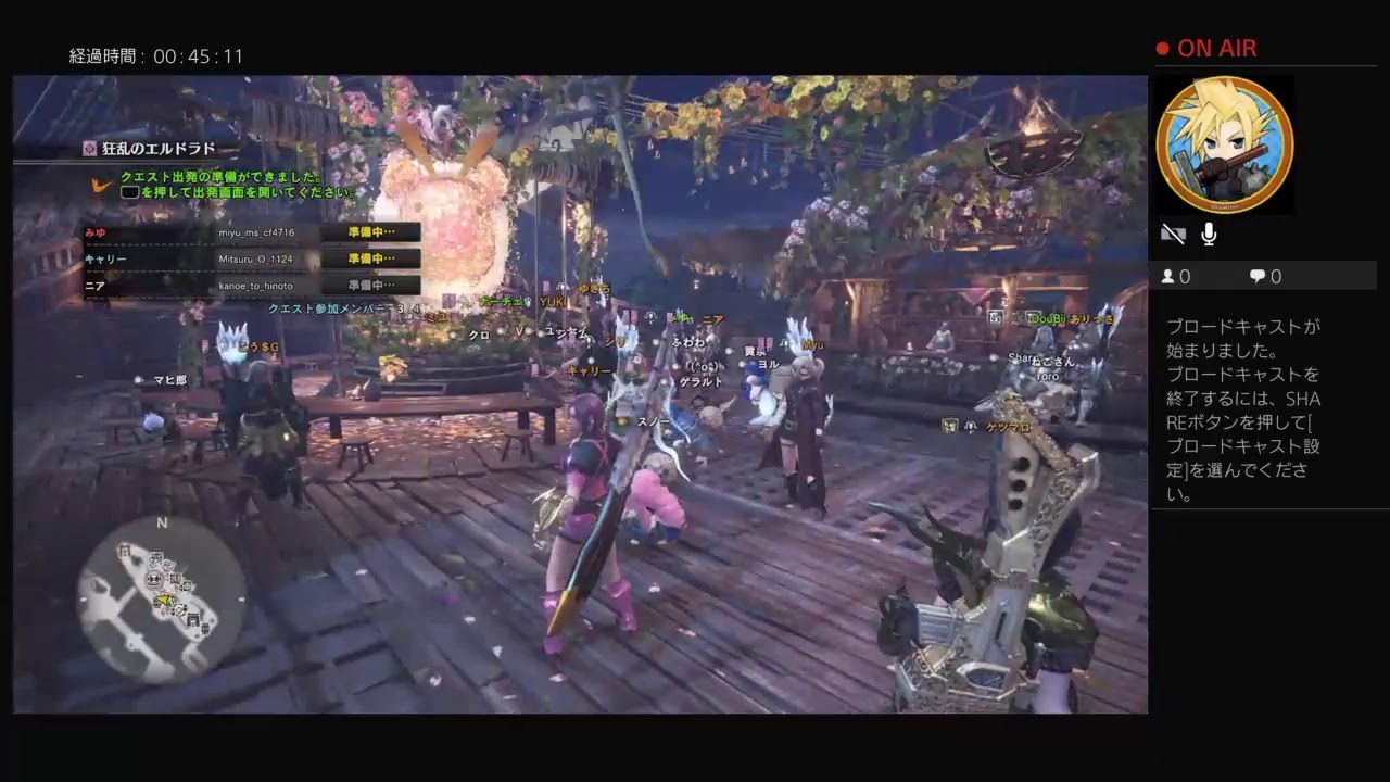 #1  モンスターハンターワールド　リハビリ配信