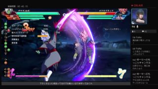 雑談、トレモ配信　対抗戦お疲れ！青悟空に挑戦したい