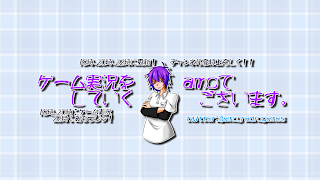 【スプラ2】スプラトゥーン始めました。C帯目指します。【ガチマッチ】