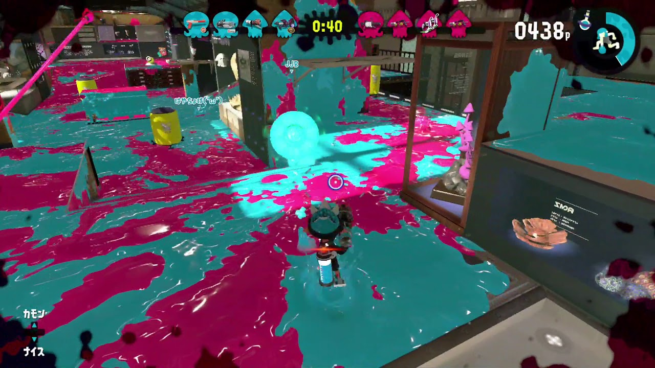 （スプラトゥーン２）フレンドたちとのお戯れ