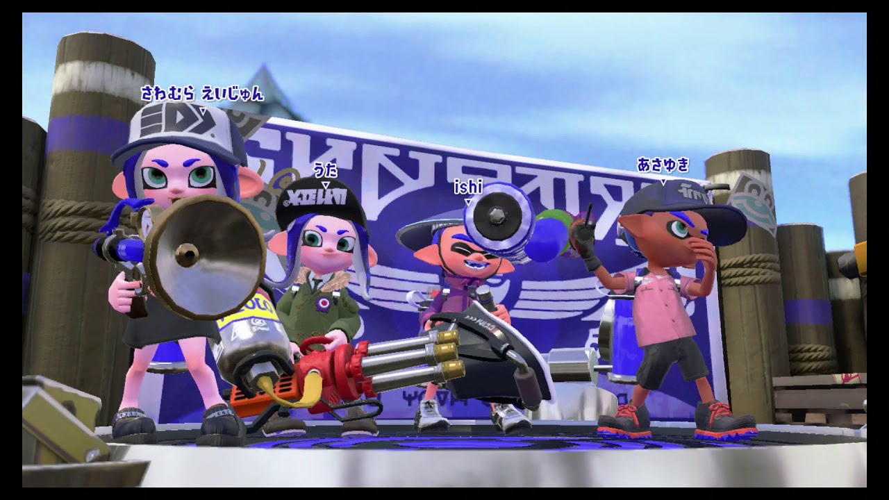 【スプラトゥーン2】#115　ishiとペア　ガチヤグラ　今更ローラーのギアについて考えていく