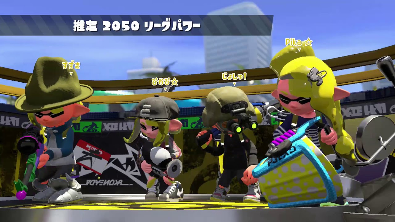 スプラトゥーン２おとさうん成長記録   りぐえりあ   2019 05 28 08 15 17
