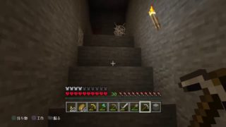 マイクラ　マインクラフト　まったり