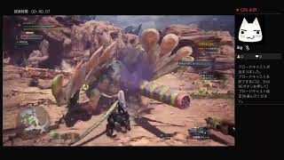 モンスターハンターワールド　初心者が逝くパート11