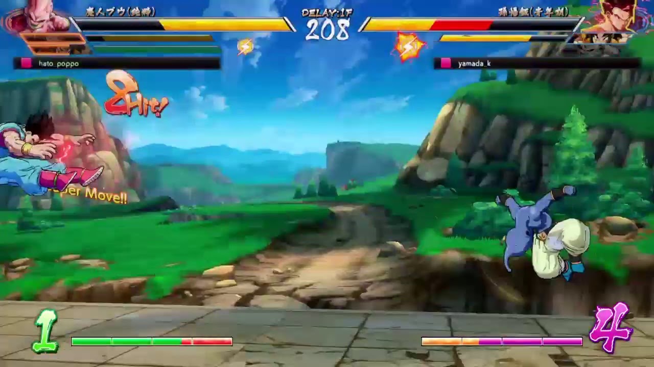 ドラゴンボールファイターズ　DBFZ