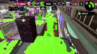 【スプラトゥーン２】X 目指してガチアサリ