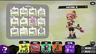 【マインクラフト】参加OK！統合版Minecraft生放送してます～