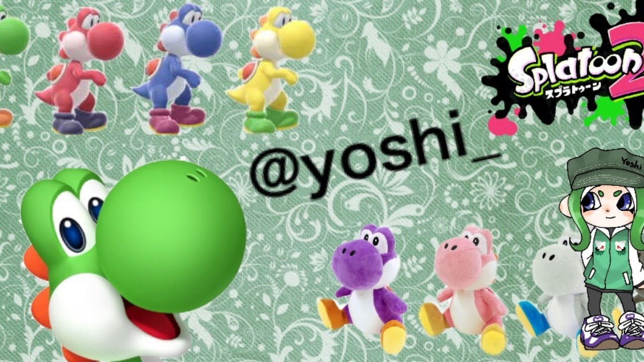 [スプラトゥーン２]気の向くままにガチマッチしたかった#1