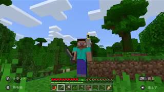 気まぐれクラフト パート2【マインクラフト】