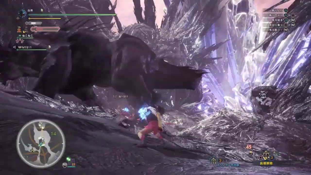 モンスターハンターワールド　野良キツネ