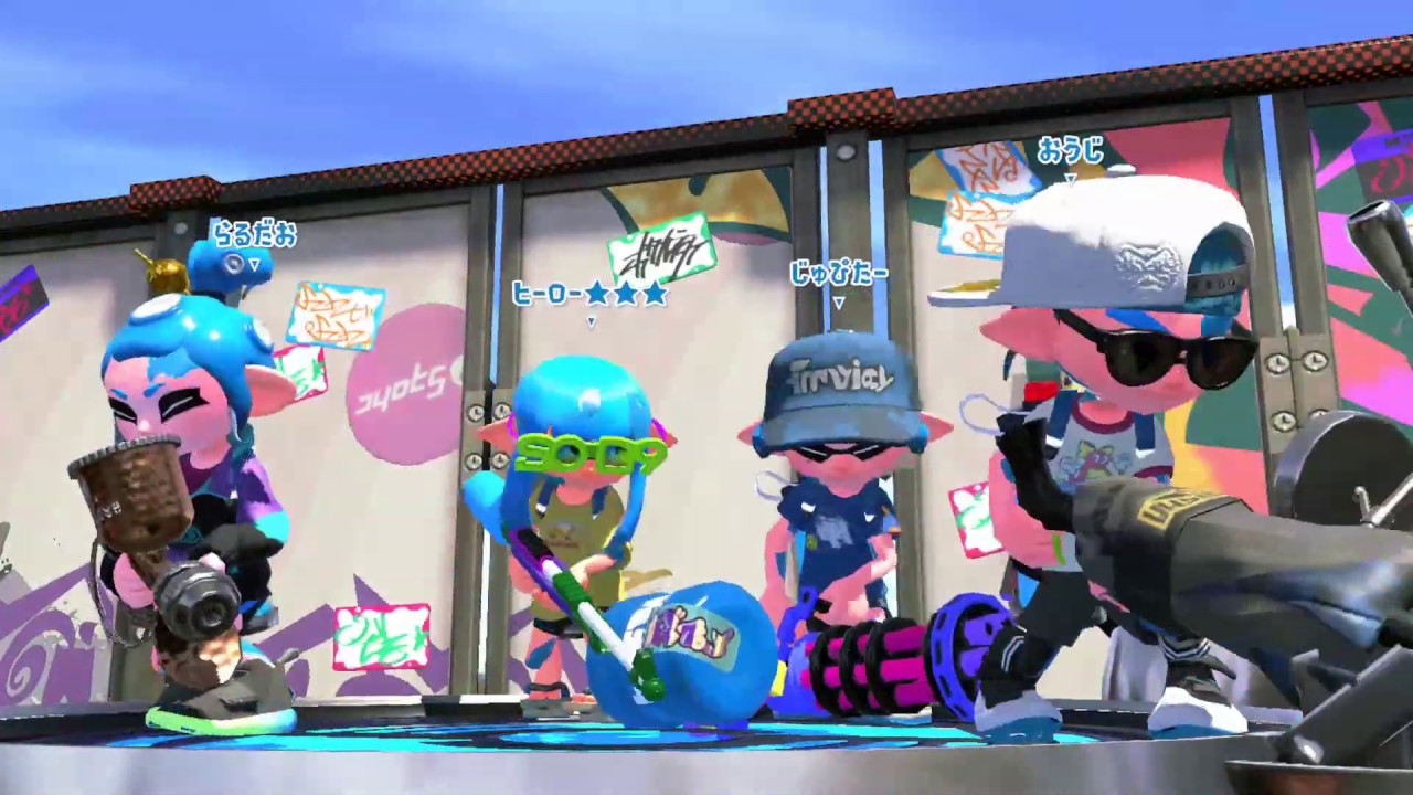 [スプラトゥーン２] 生配信してたらリアルの友人とマッチングした