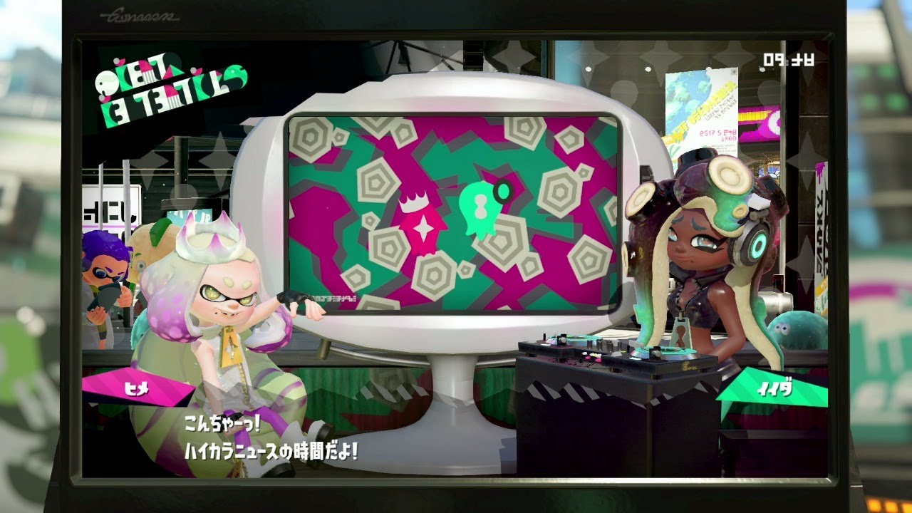 スプラトゥーン2【バトル系＆サーモンラン】【Discord解放中】