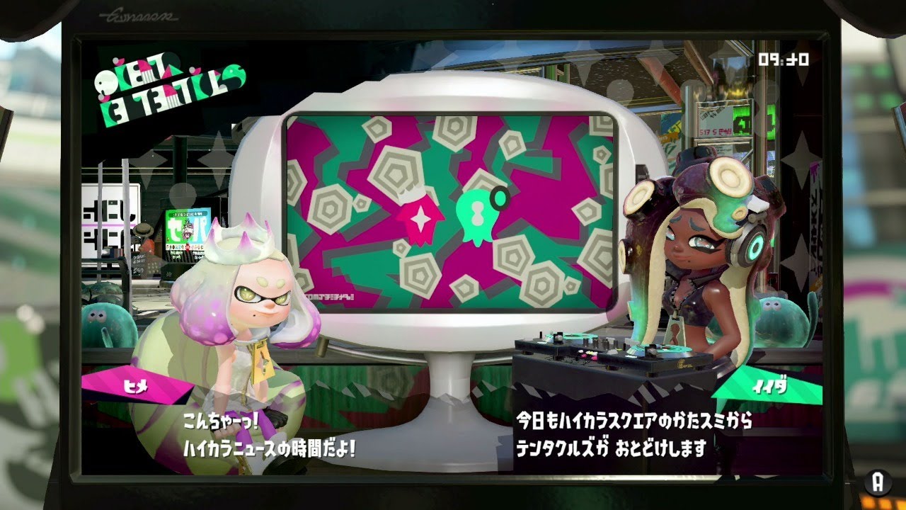 スプラトゥーン2【バトル系＆サーモンラン】【Discord解放中】