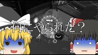 【スプラトゥーン2】30秒実況チャレンジPart44【ゆっくり実況動画】