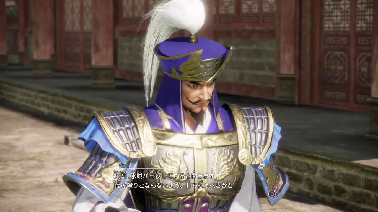 真・三國無双8　辛憲英　垂れ流し01