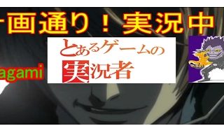 [モンスターハンターワールド]PS４版　明日寺祭り後半だからひたすらたま集めの巻　＃４２