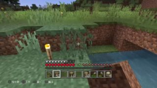 ［minecraft ］マインクラフト雑談部（19.5.2)