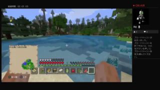 マインクラフト