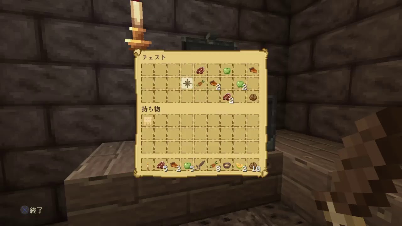 マインクラフト　生放送