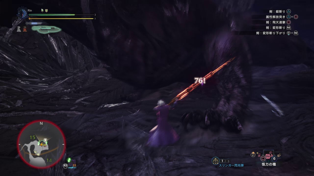 モンスターハンター：ワールド_20190503