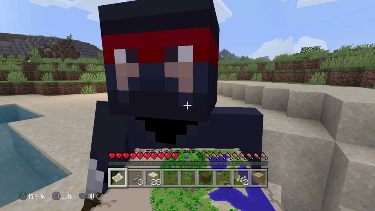 気ままにマインクラフト