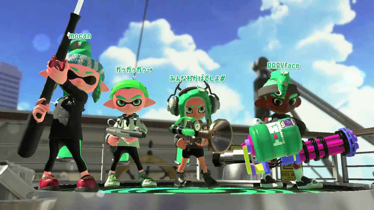 【スプラトゥーン２】く、く、くやしー！！小２男子がガチでガチマッチをしたらこうなる【ボールドマーカー】