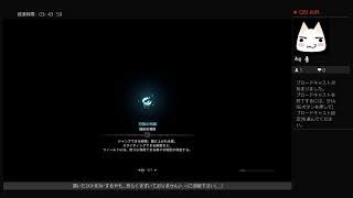 ﾓﾝｽﾀｰﾊﾝﾀｰ：ﾜｰﾙﾄﾞ ＃16 ｱｲｽﾎﾞｰﾝに向けどこまで育つ？